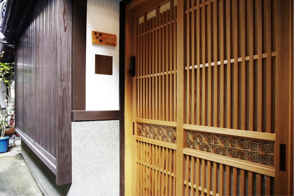 Kyoto Senraku Vila Exterior foto